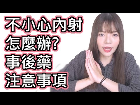 天使的情欲札记-三级全黄APP播放 -131美女爱做免费毛片 - 快影AV